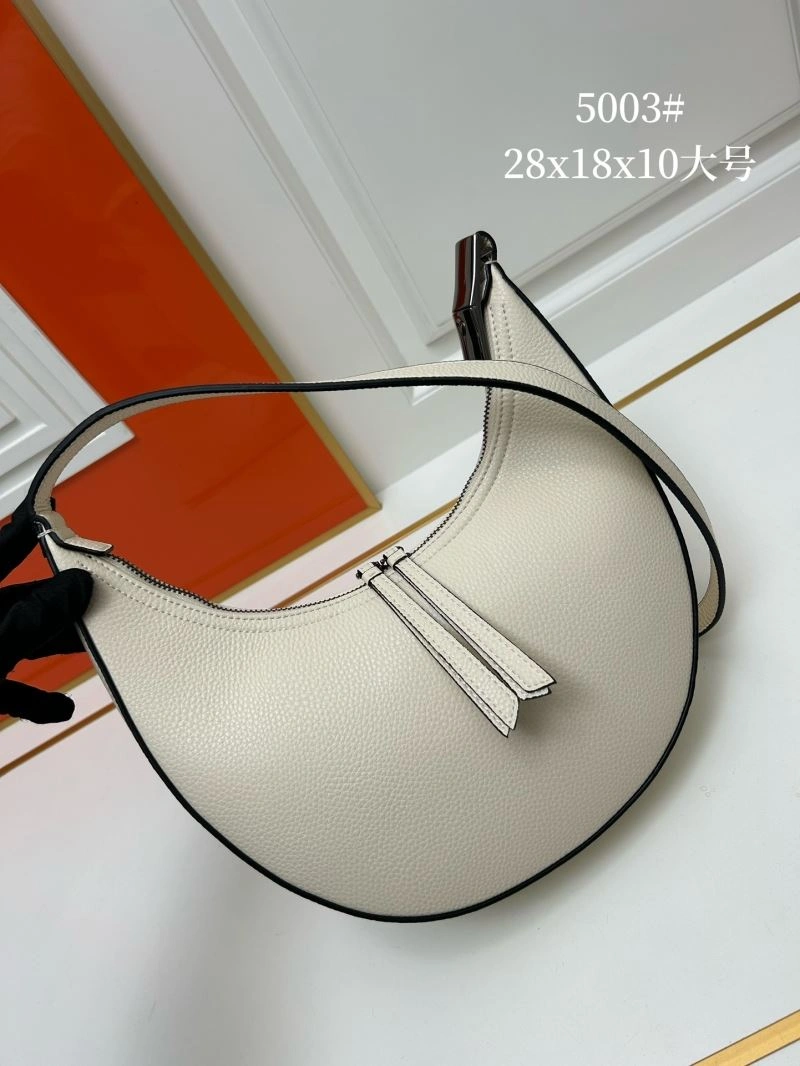 UrbanChic Prada Hobo Bags 83041