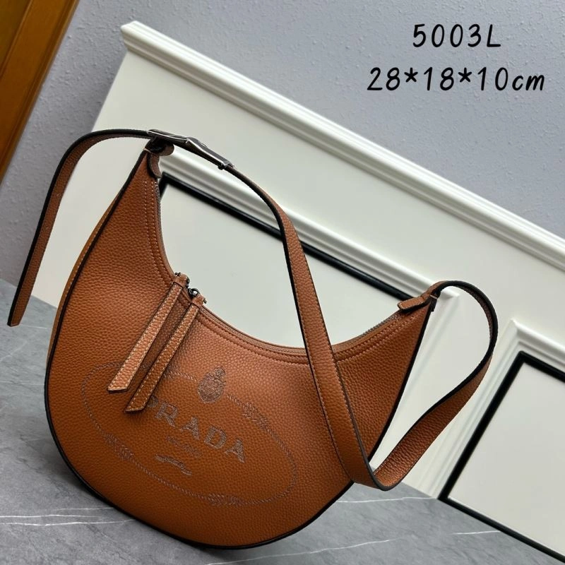 WaterResistant Prada Hobo Bags 83011