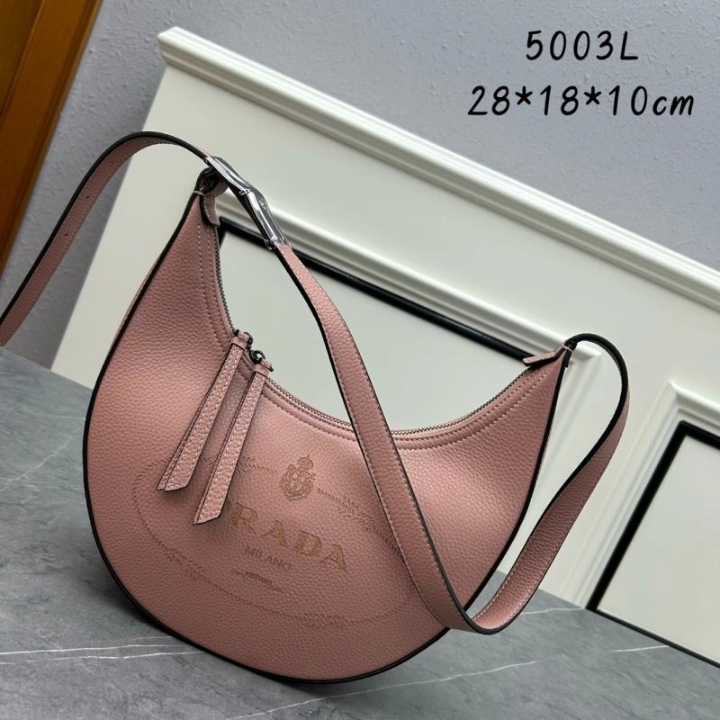 FashionForward Prada Hobo Bags 83012