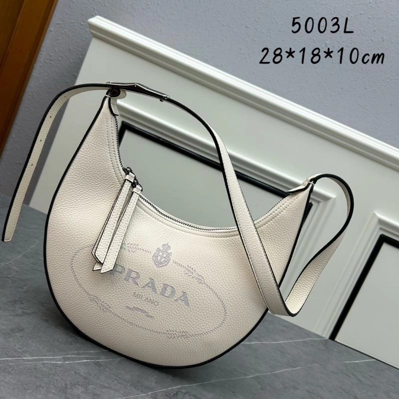 Cozy Prada Hobo Bags 83008