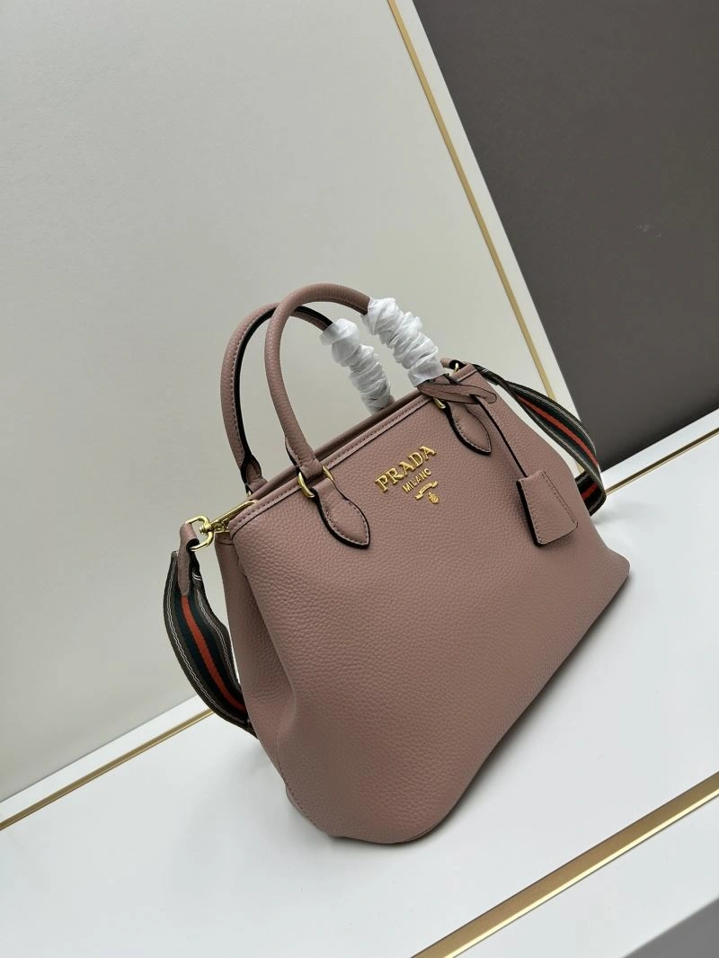 Popular Prada Hobo Bags 83013