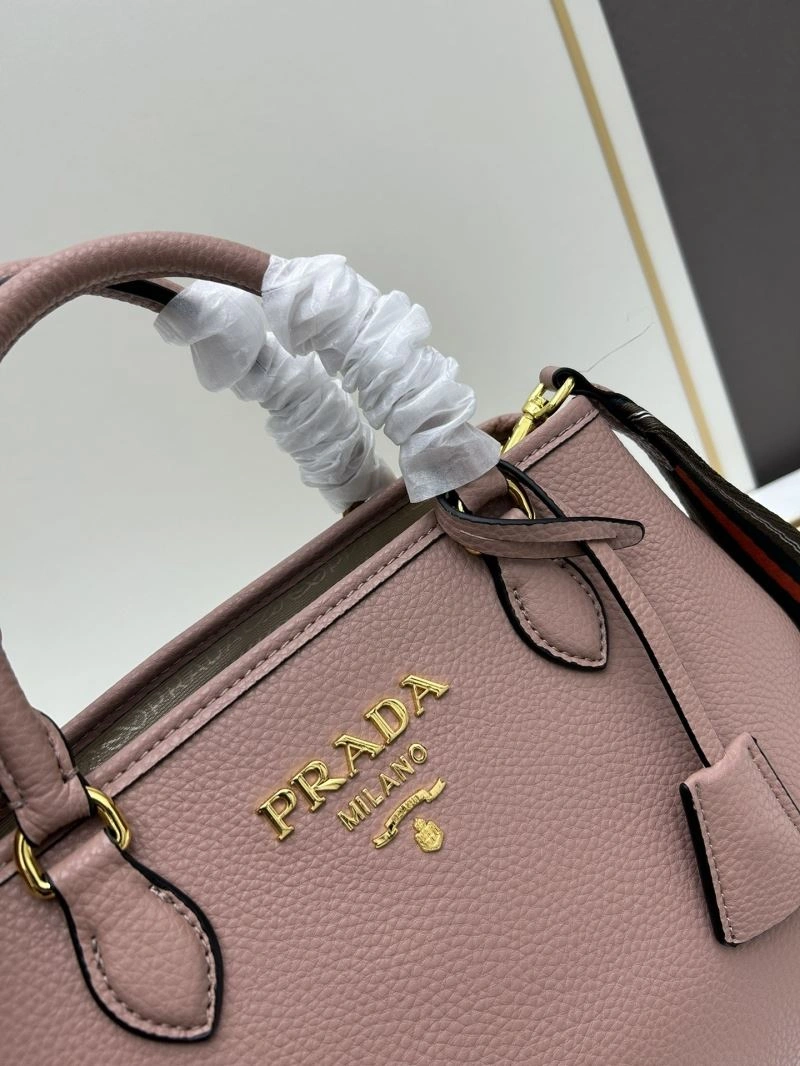 Popular Prada Hobo Bags 83013