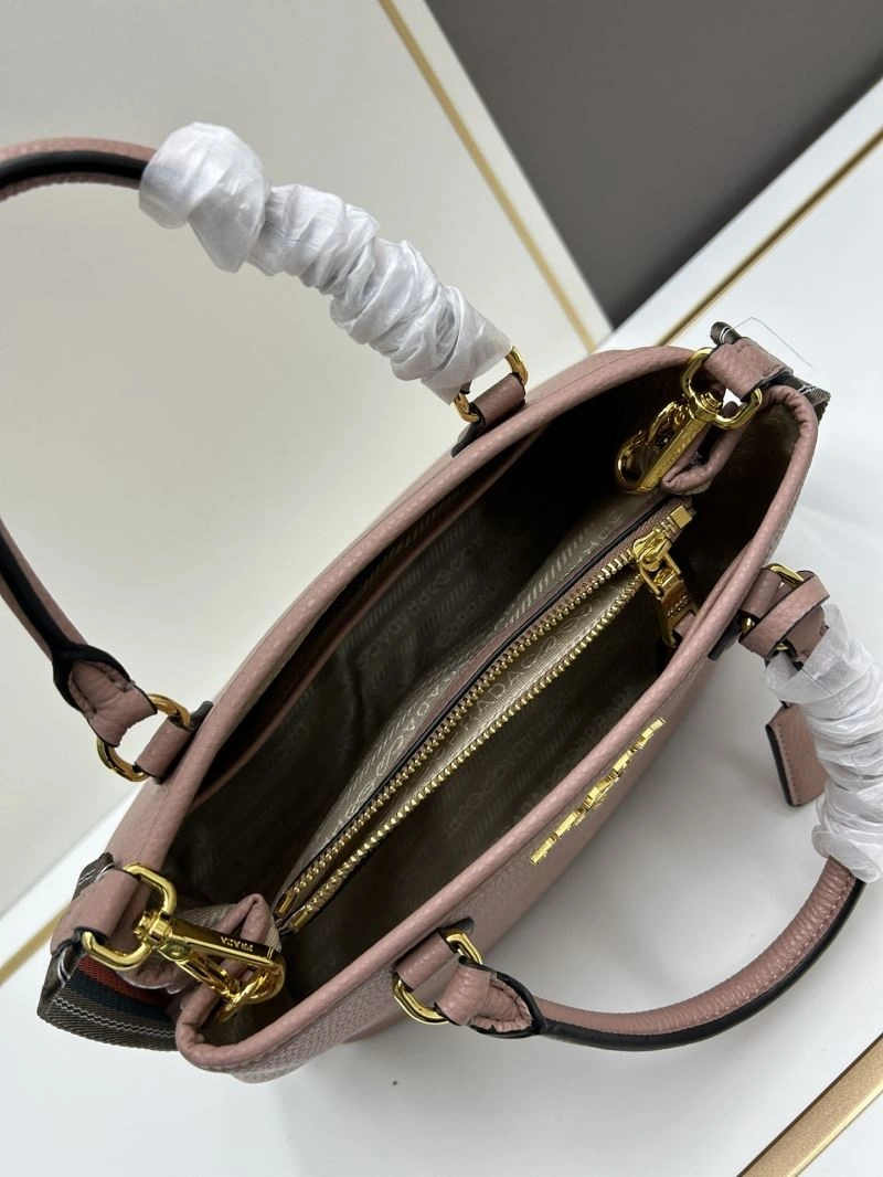 Popular Prada Hobo Bags 83013