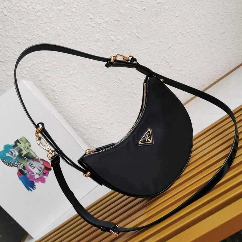 Casual Prada Hobo Bags 74936