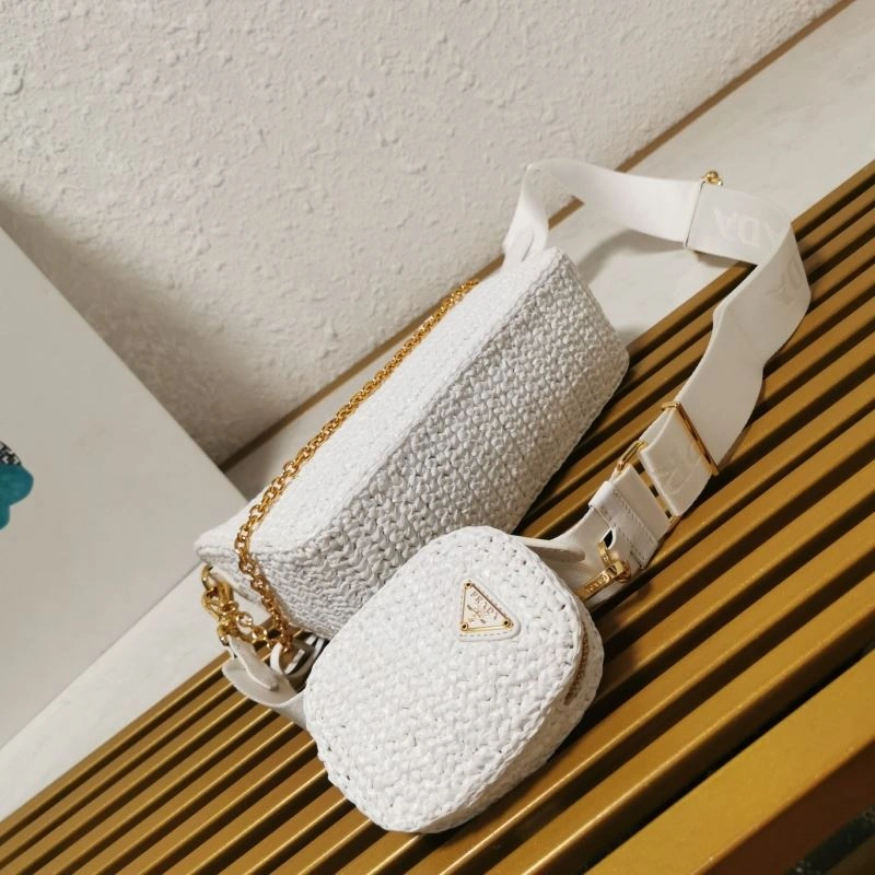 Prada Hobo Bags Practical 74927