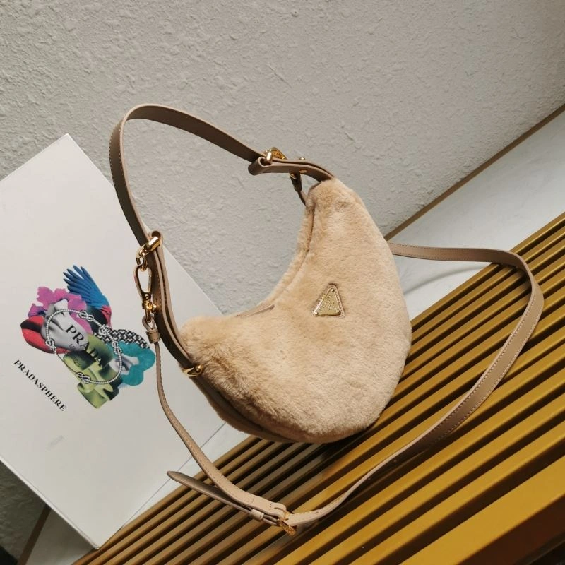 Supportive Prada Hobo Bags 74907
