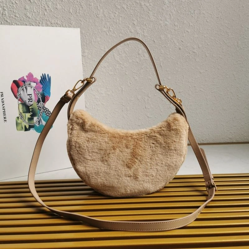 Supportive Prada Hobo Bags 74907