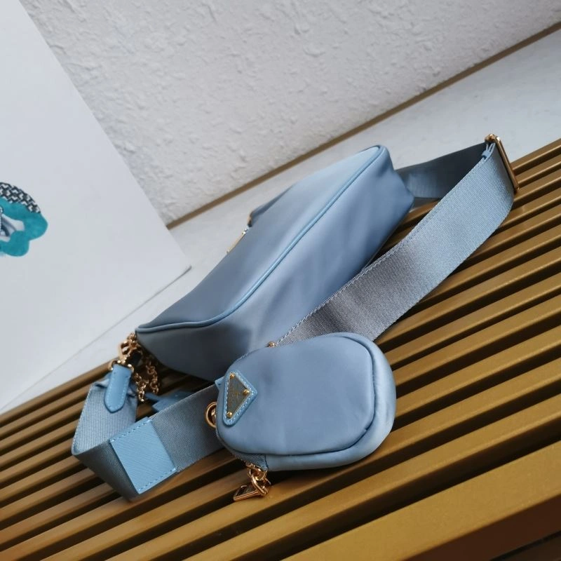 Reliable Prada Hobo Bags 74910