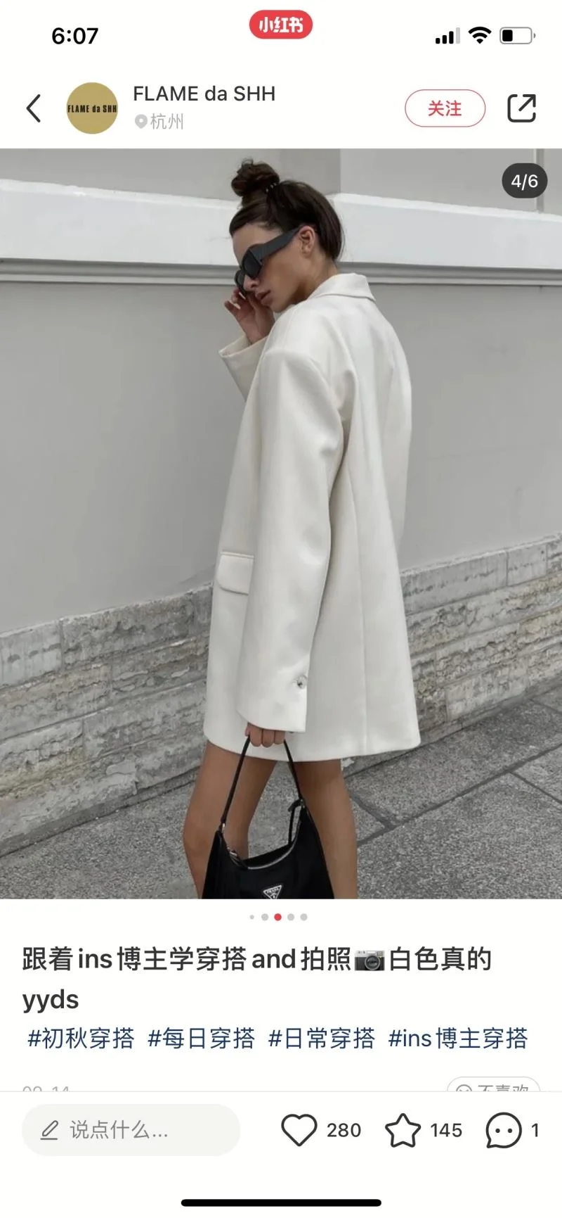 Prada Hobo Bags Chic 55638