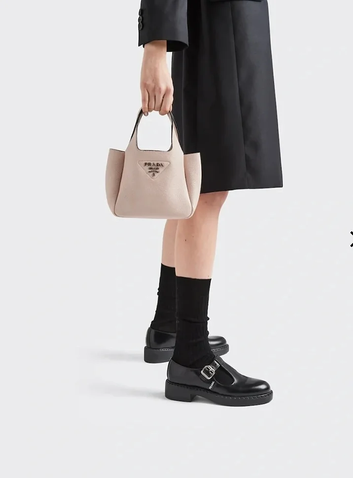 Prada Hobo Bags RelaxedFit 55665