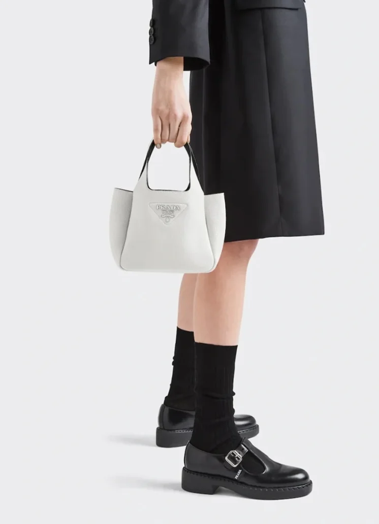 Prada Hobo Bags RelaxedFit 55665