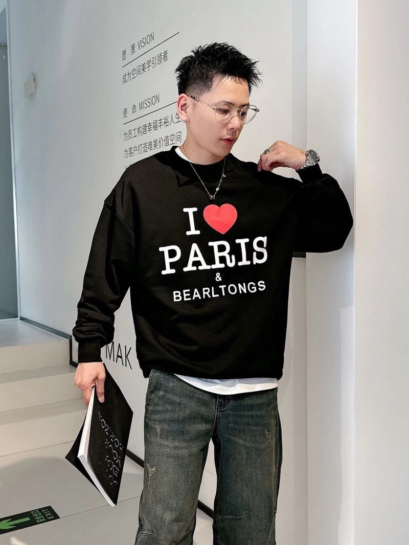 Prada Hoodies Upgraded 171448