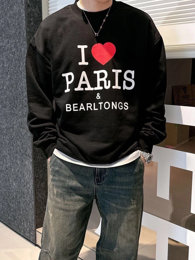 Prada Hoodies Upgraded 171448