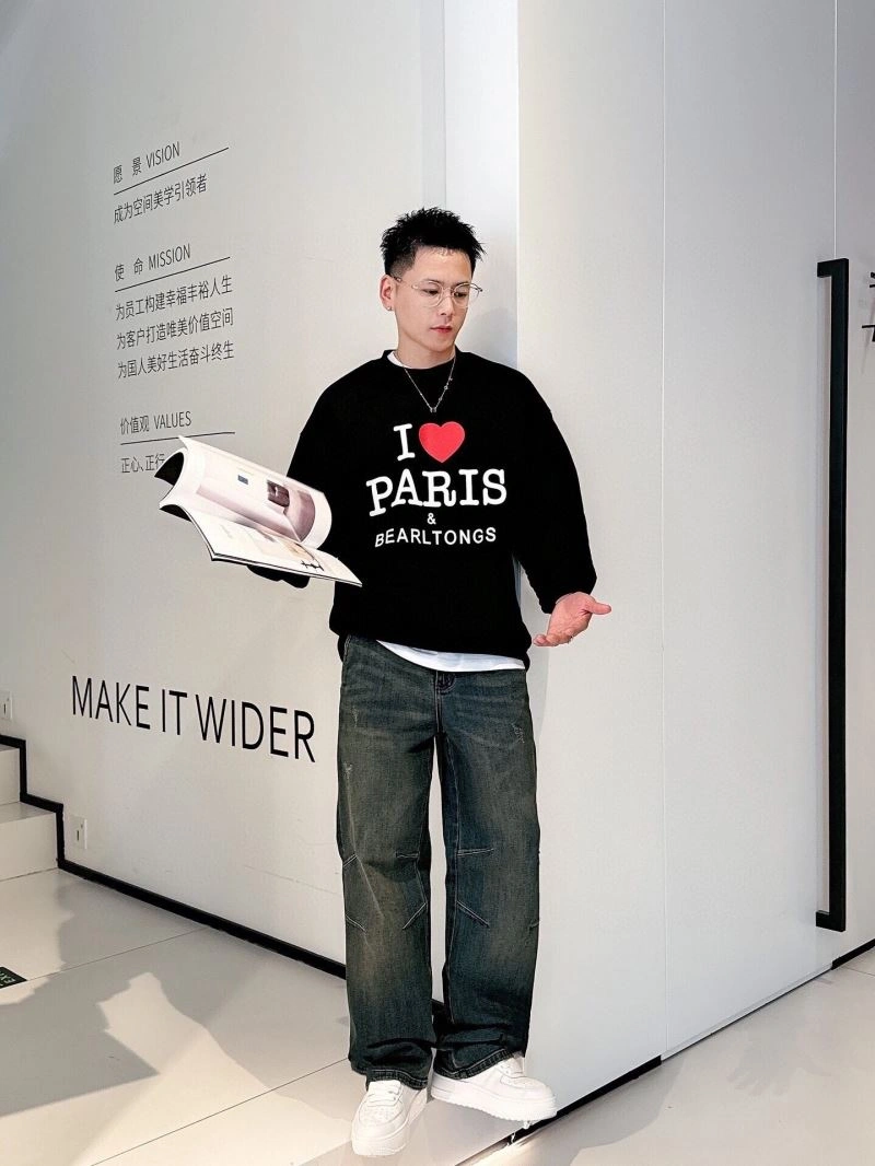 Prada Hoodies Upgraded 171448
