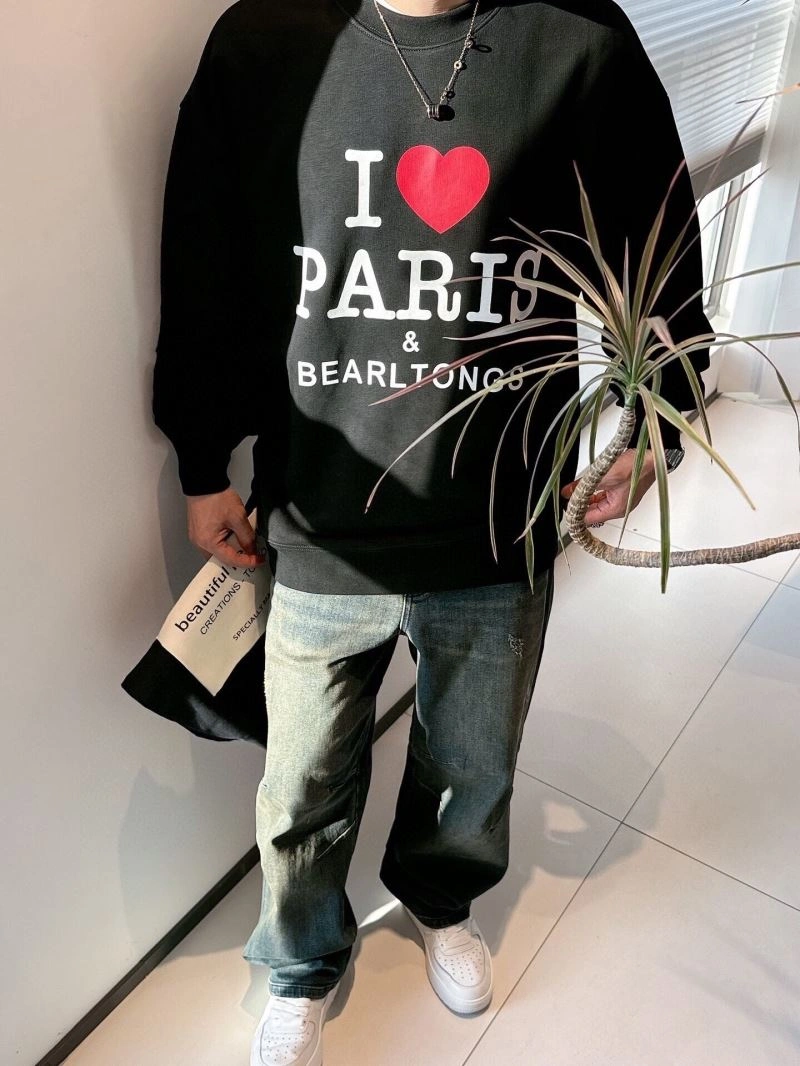 Prada Hoodies Upgraded 171448