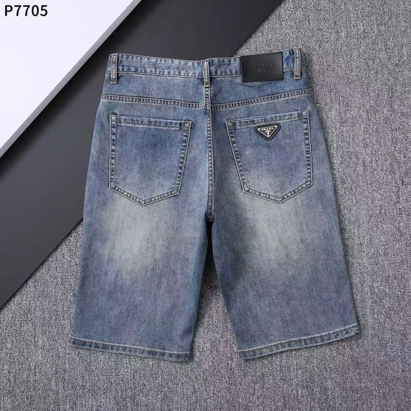 Breathable Prada Jeans 166763