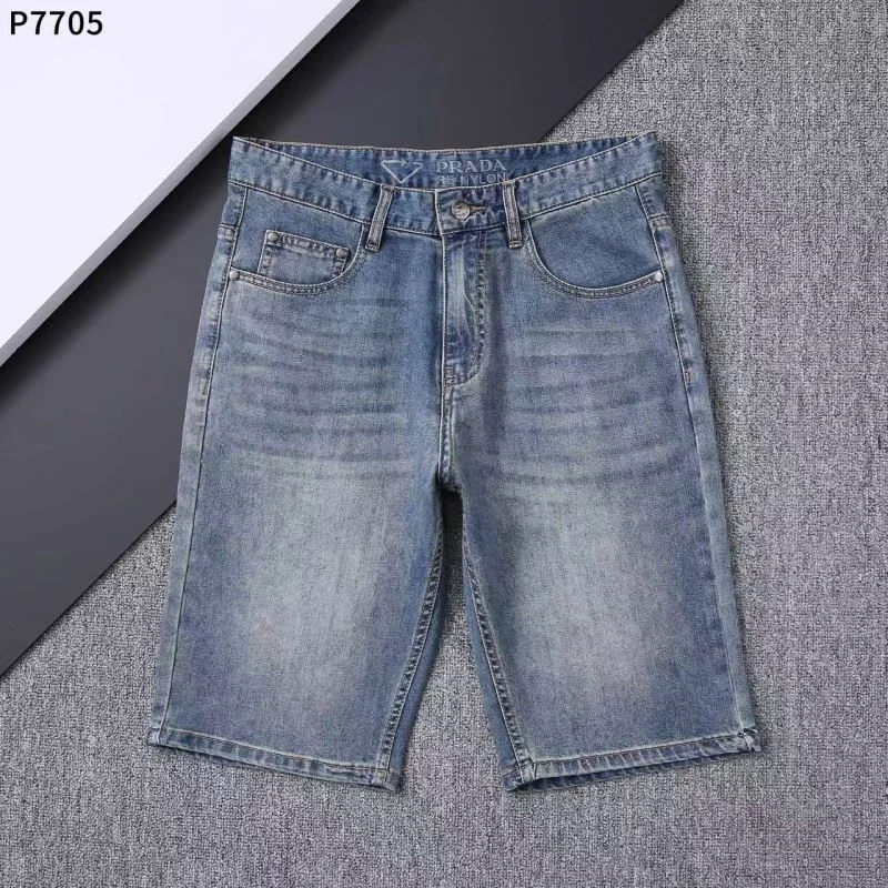 Breathable Prada Jeans 166763