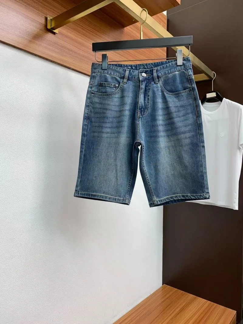 Prada Jeans ZipUp 166742