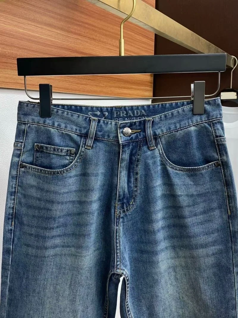 Prada Jeans ZipUp 166742