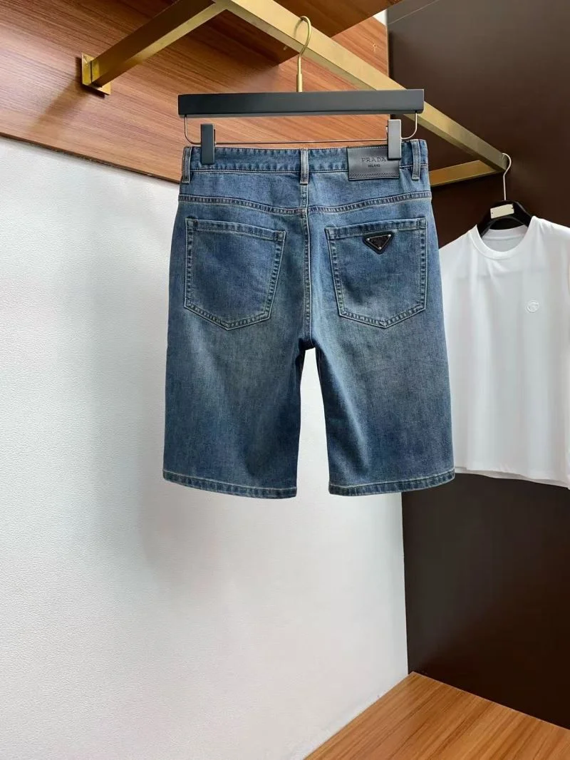 Prada Jeans ZipUp 166742