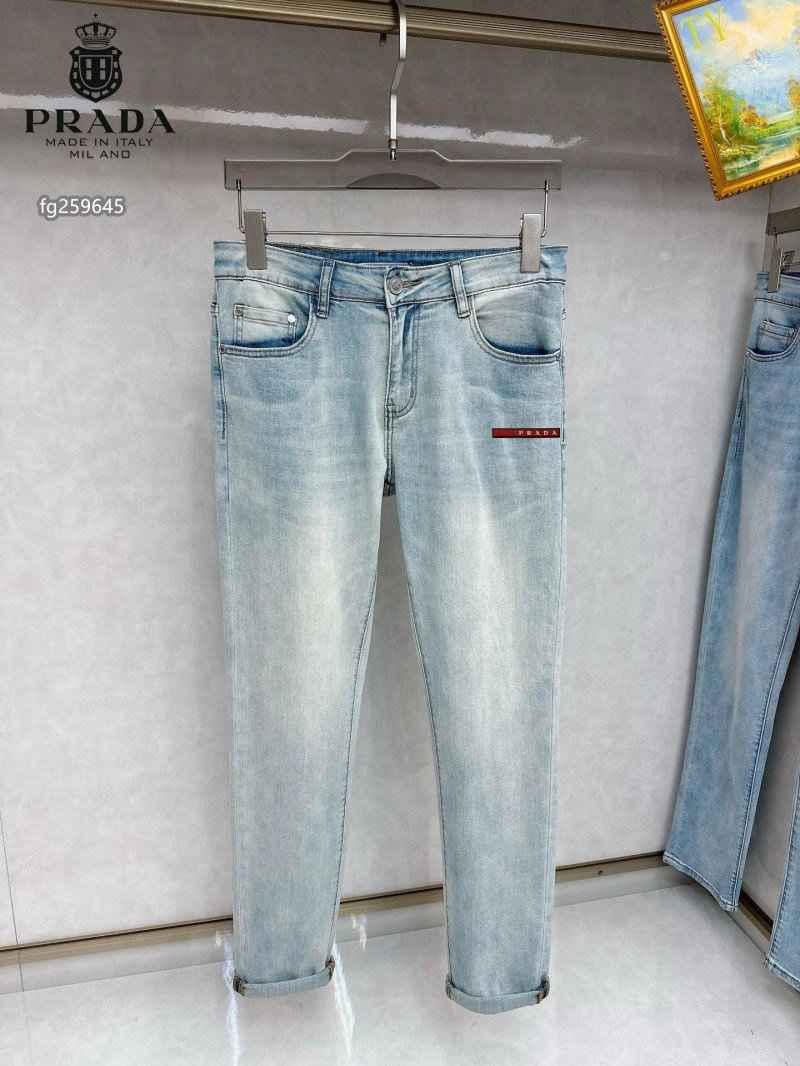 Popular Prada Jeans 171763