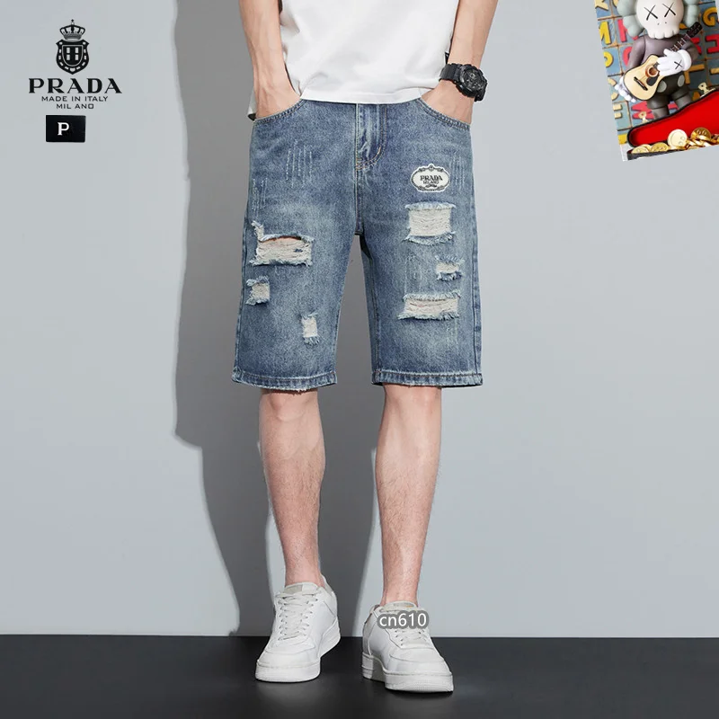 Prada Jeans QuickDry 166756