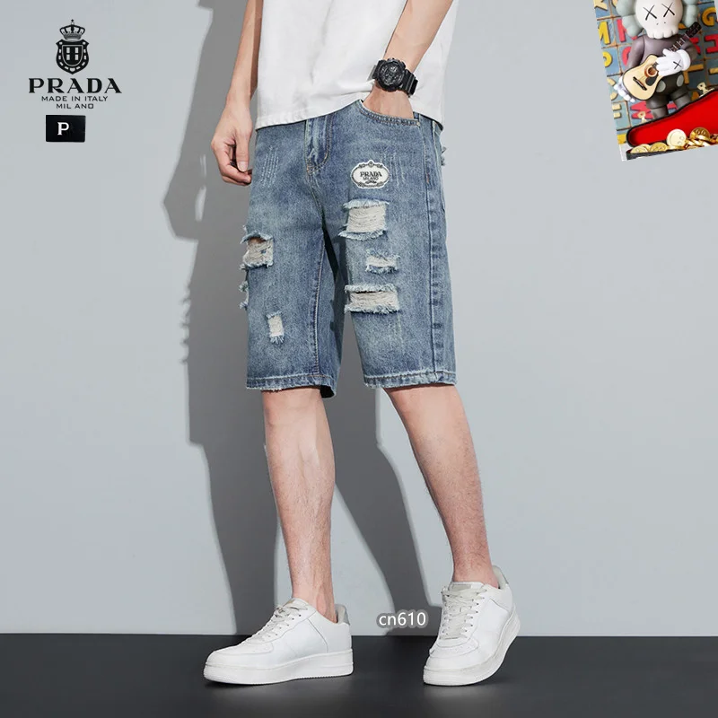 Prada Jeans QuickDry 166756