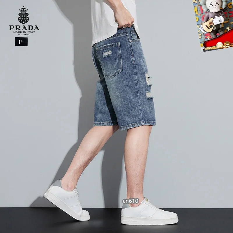 Prada Jeans QuickDry 166756