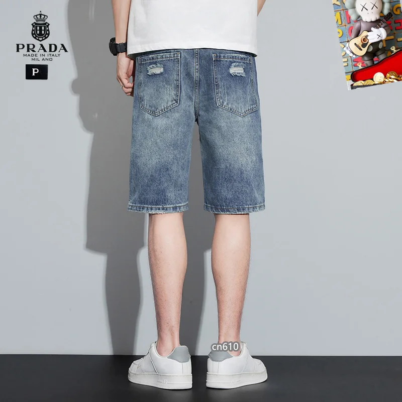 Prada Jeans QuickDry 166756