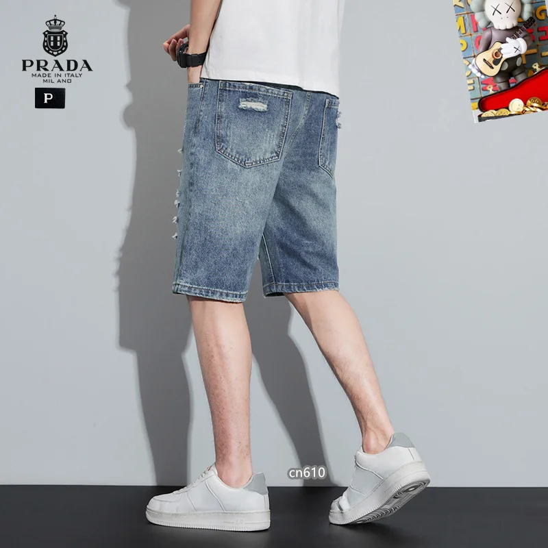 Prada Jeans QuickDry 166756