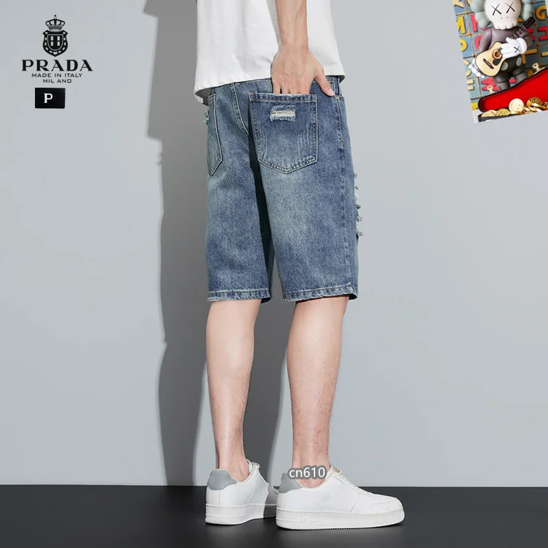 Prada Jeans QuickDry 166756