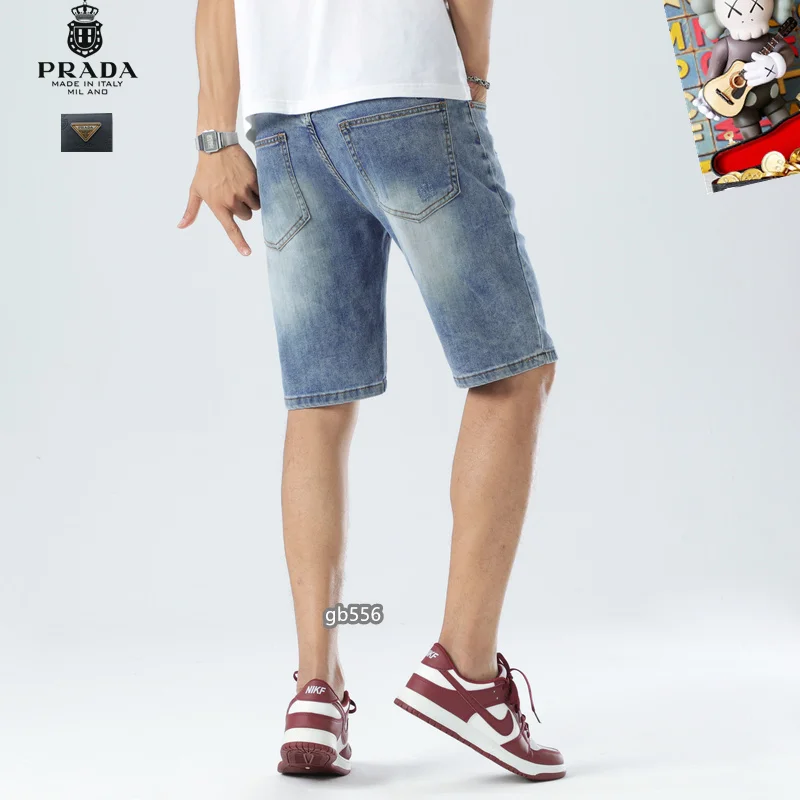 MoistureWicking Prada Jeans 166716