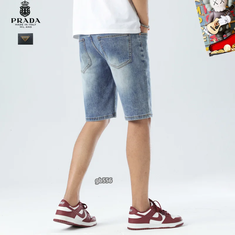 MoistureWicking Prada Jeans 166716
