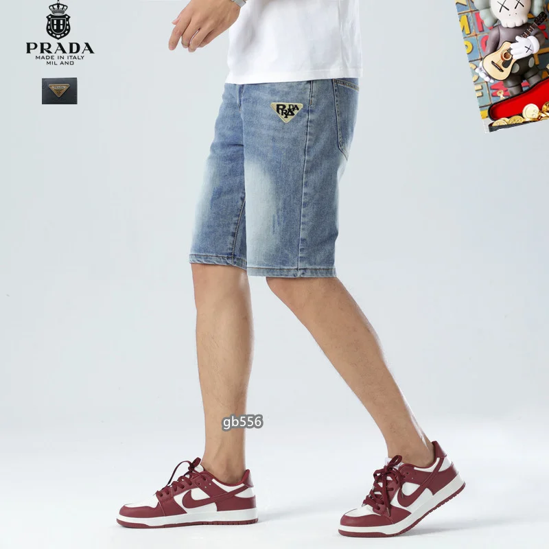 MoistureWicking Prada Jeans 166716