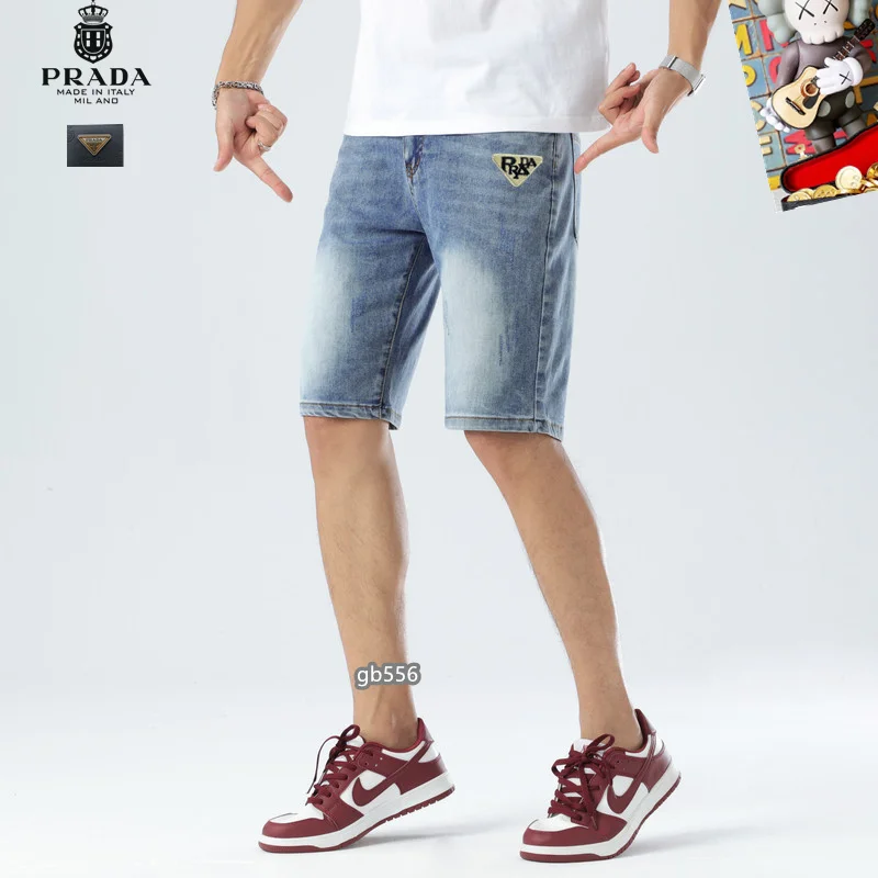 MoistureWicking Prada Jeans 166716