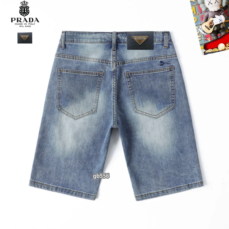 MoistureWicking Prada Jeans 166716