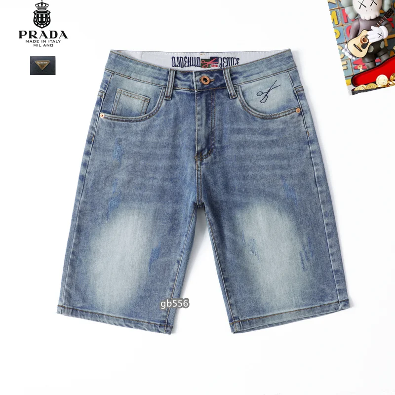 MoistureWicking Prada Jeans 166716