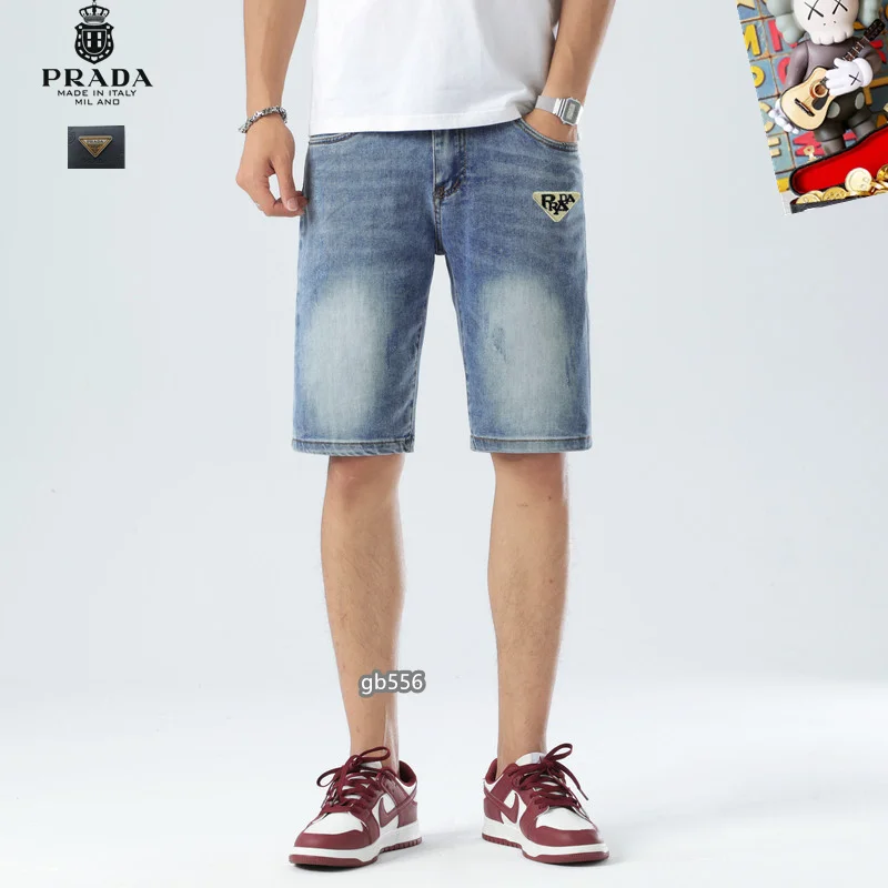 MoistureWicking Prada Jeans 166716