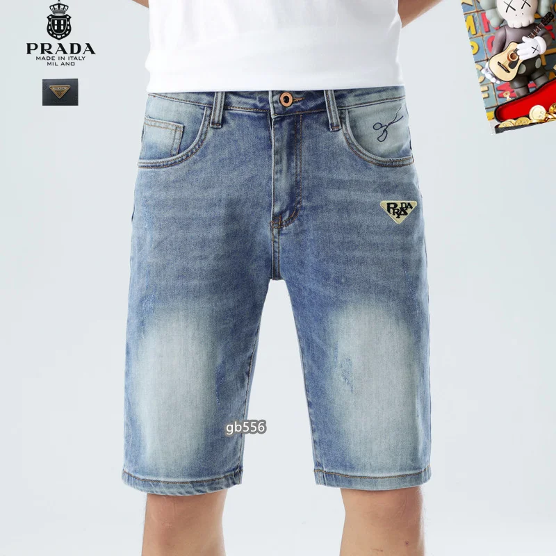 MoistureWicking Prada Jeans 166716