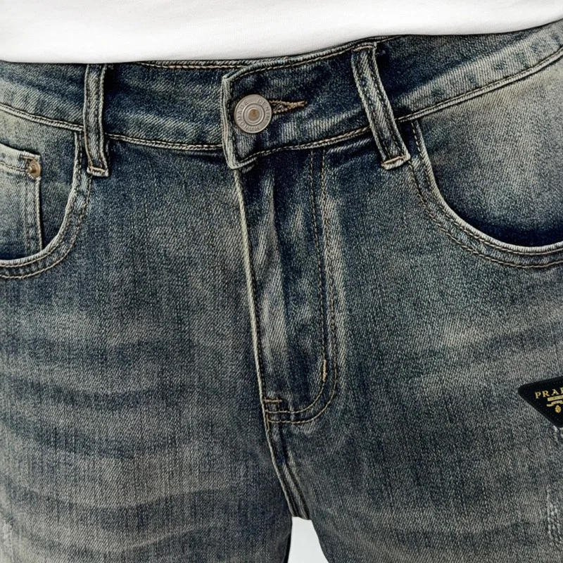 Prada Jeans Colorful 166717