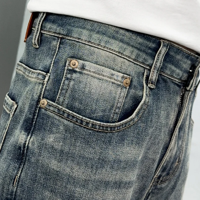 Prada Jeans Colorful 166717