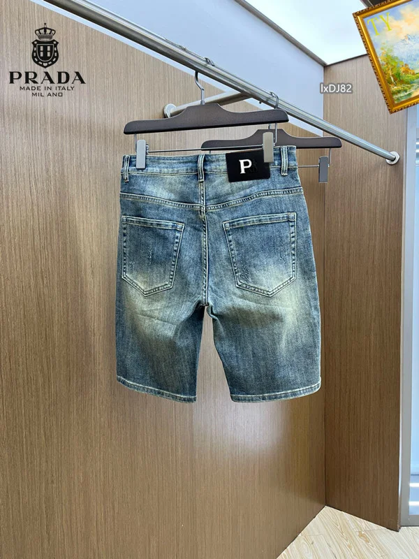 Prada Jeans Neat 166690