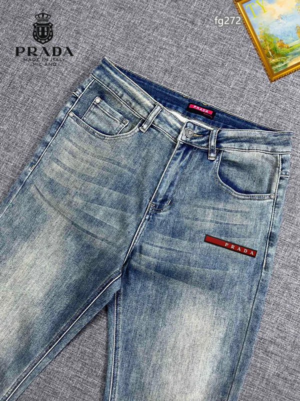 Affordable Prada Jeans 166685