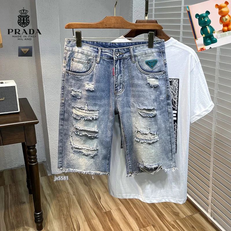 Prada Jeans Elegant 166681