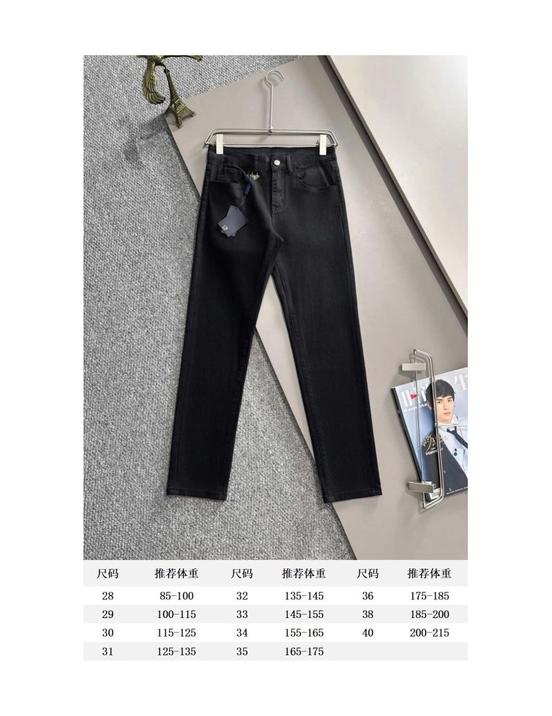 Versatile Prada Jeans 171469