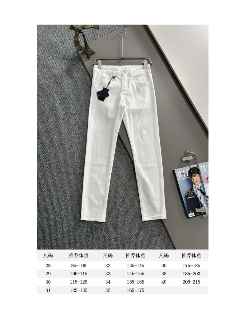 Sleek Prada Jeans 171416