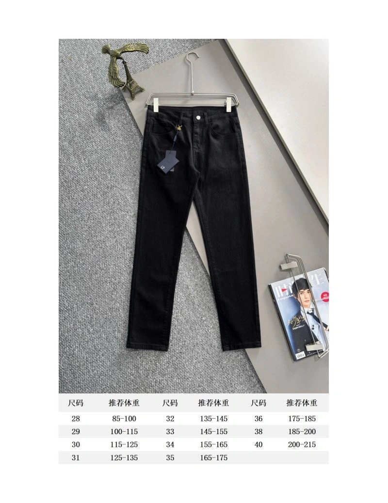 Prada Jeans Sleek 171417