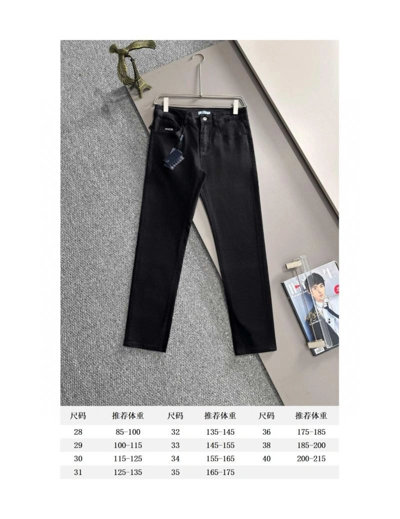 Prada Jeans Durable 171415