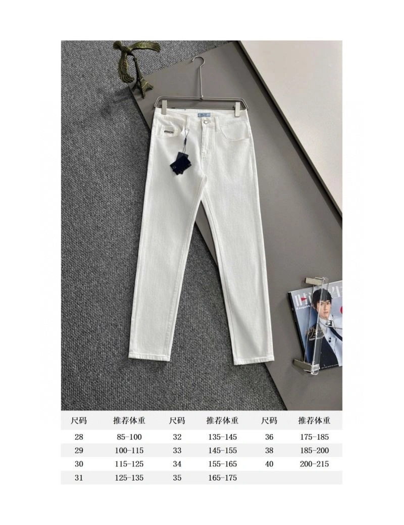 Unique Prada Jeans 171414