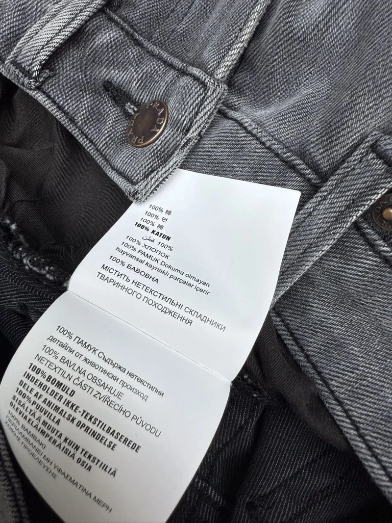 Prada Jeans SportInspired 166212